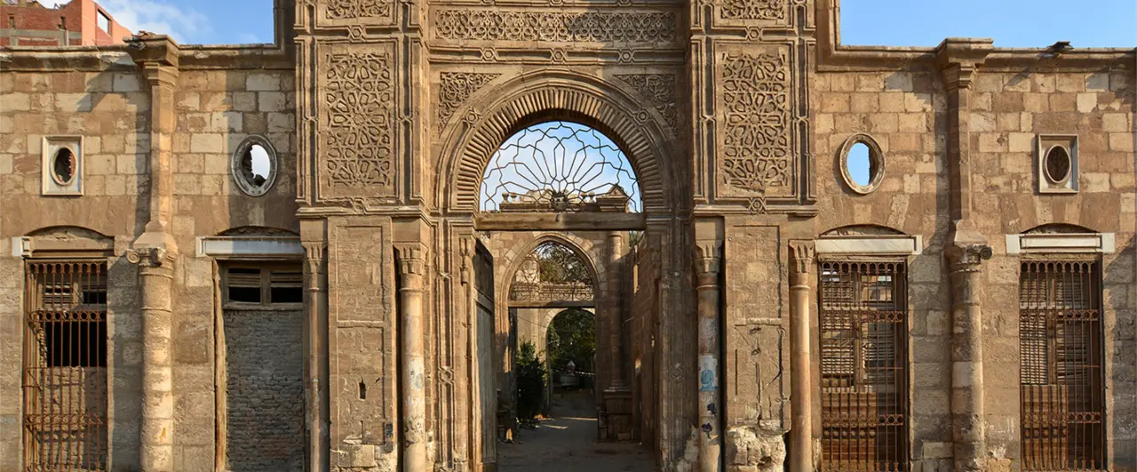 FDecorated gateway